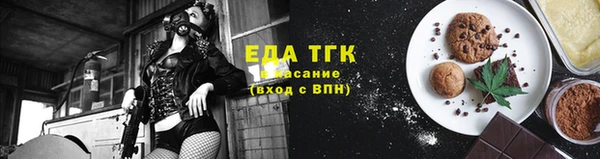 ALPHA-PVP Каменка